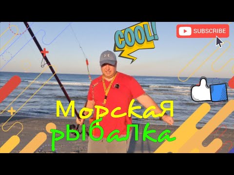 Рыболовный Магазин Снасти Страсти Рыболовный Магазин Снасти Страсти